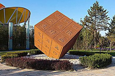 《战神：诸神黄昏》销量现已超过1500万套